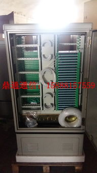 GXF-05型新疆電信山東有線576芯雙面光纜交接箱 產(chǎn)品特性與應用解析