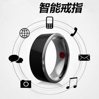 【手慢無】限時特惠！小米智能藍牙戒指NFC版，解鎖智能穿戴新體驗